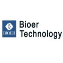 BioEasy 5×qPCR Master Mix (Lyophilizable)