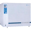 Incubadora automática de CO2 (212 L) HF-212 UV